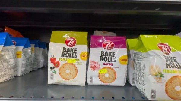 Supermarket Roda Corfu Greece Продуктовые магазины острова Корфу Греция