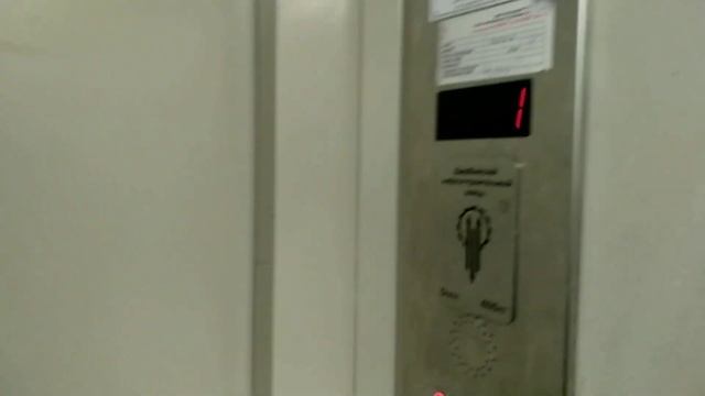 Созданный музыкальный лифт 166 выпуск) (ЩЛЗ-2012 г.в) V=1 м/с, г/п 400 кг (г. Тверь) смотреть онлайн