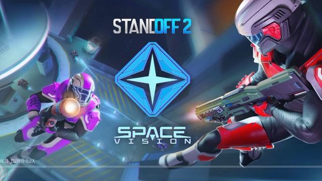 открытие кейсов в санатории смотреть онлайн