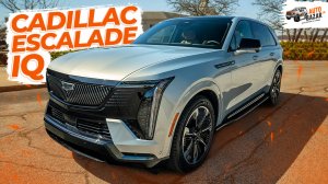 Обзор и тест-драйв 2025 Cadillac Escalade IQ Sport 2: роскошный электрический внедорожник из США