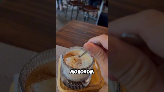 Эта СТРАНА занимает второе место по производству кофе смотреть онлайн