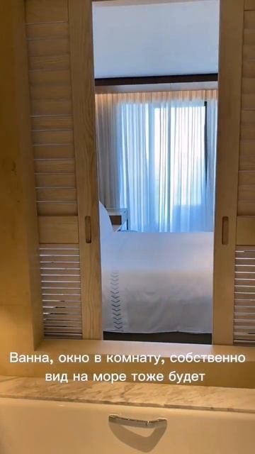 Amara #кипр #путешествия #лимассол смотреть онлайн