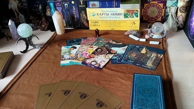 Как выйти из урока по карме? Колесо Сансары. Поток смотреть онлайн