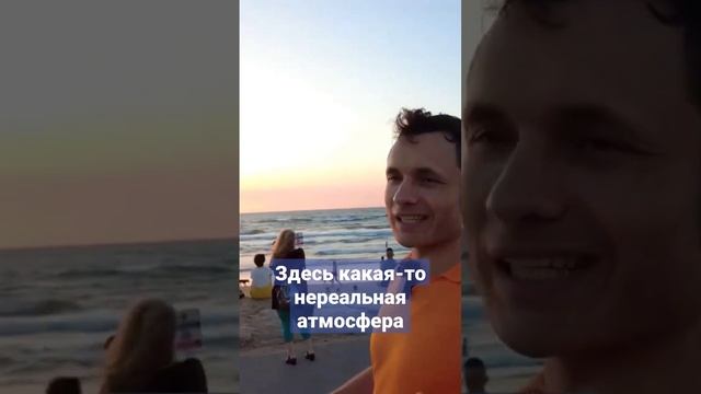 😲 Самый здоровый Тель-Авив? #shorts смотреть онлайн