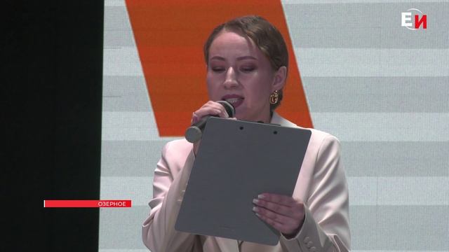 ПАТРИОТИЧЕСКИЙ ФОРУМ СИБИРСКИЙ ХАРАКТЕР ПРОШЁЛ В ЕНИСЕЙСКОМ РАЙОНЕ смотреть онлайн