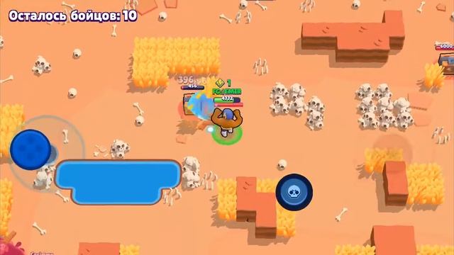 Играю за ель примо 13 ранг хотел да 14 ранга смотреть онлайн