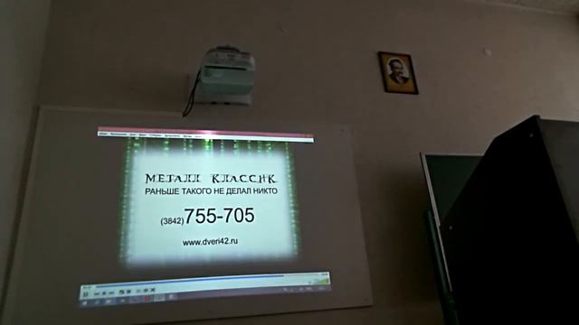 Ефективне управління брендами смотреть онлайн
