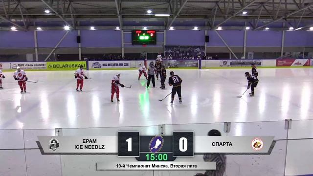 22.12.2019. ЧМ-2Л. EPAM Ice Needlz - Спарта смотреть онлайн