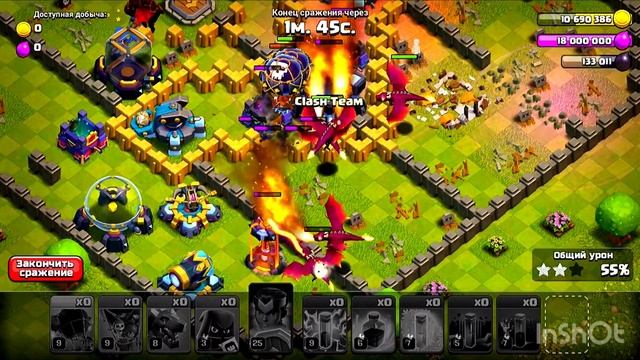 Как Пройти ИСПЫТАНИЕ ЧЕМПИОНА-ХУДОЖНИЦЫ на 3 ЗВЕЗДЫ #2! смотреть онлайн