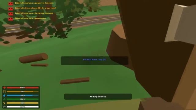 [Выживание в Unturned] |#1| Меня зарейдили. смотреть онлайн