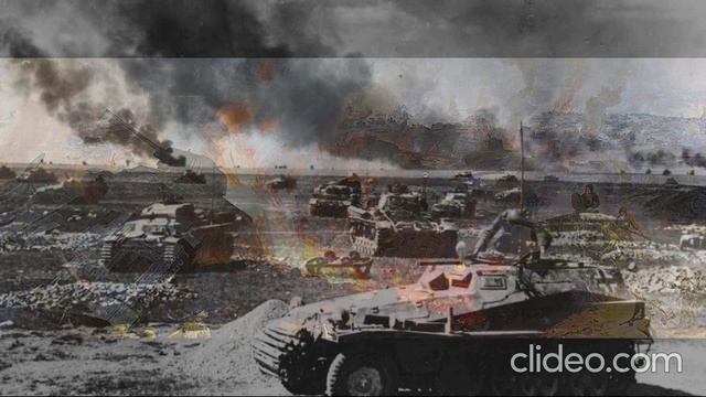 Бронебойный