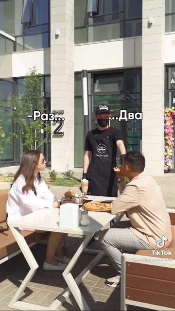 Посчитал 🤣 #coffeeboom #официант #кафеастана #жизаофицианта смотреть онлайн