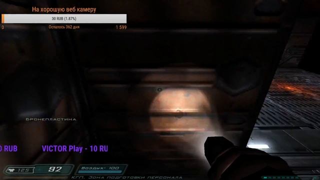 Прохождение Doom 3 Часть 3;Doom 4(2016);Готовимся к Doom eternal) смотреть онлайн