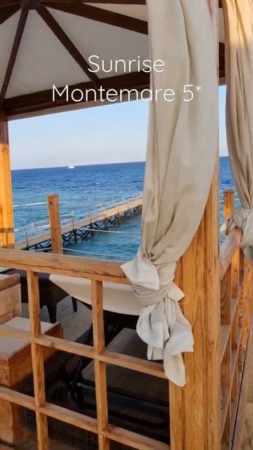 Sunrise Montemare Resort 5*, Шарм Эль Шейх смотреть онлайн