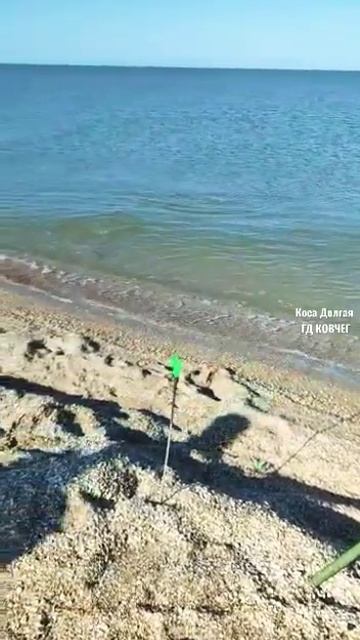 Рыбалка на Азовском море🎣