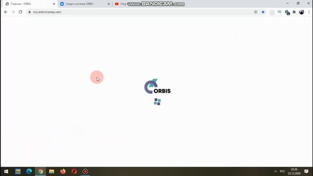 Компания Orbis - ИННОВАЦИОННАЯ СМАРТ СИСТЕМА / ДОХОДНОСТЬ 5% В НЕДЕЛЮ смотреть онлайн