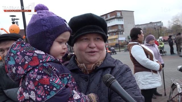 Открытие площадки "Центр отдыха "Колорит" смотреть онлайн