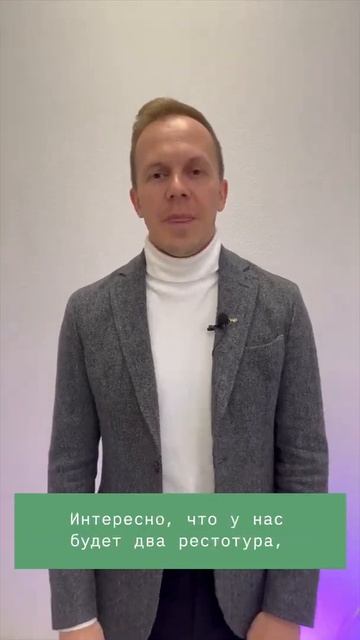 19-21 августа: Тренинг по Kitchen Management в Санкт-Петербурге смотреть онлайн