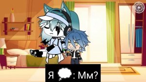 Я и Личинус 2 сезон 1 серия