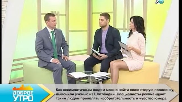 Гость Алексей Суспицын смотреть онлайн