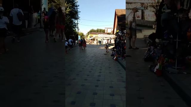 набережная Анапы смотреть онлайн