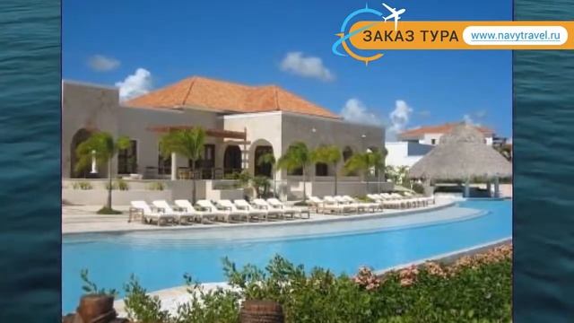 GOLDEN BEAR LODGE CAP CANA 4* Пунта Кана обзор – ГОЛДЕН БЕАР ЛОДЖЕ КАП КАНА 4 Пунта Кана видео обзо смотреть онлайн