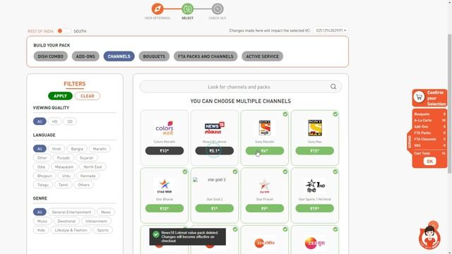 How to Change DishTV Pack Online | Dish Tv Mera Apna Pack Kaise Banaye | Dish tv Pack Selection смотреть онлайн