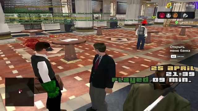 unknown_2025.04.25-23.38_clip_2