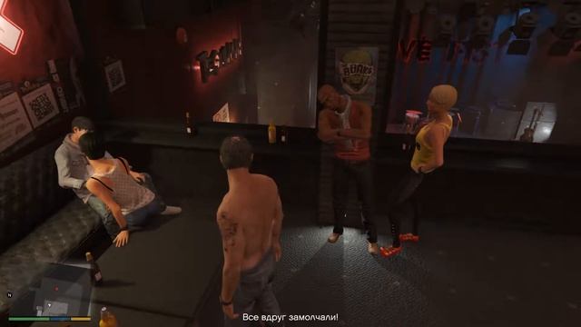 Прохождение Grand Theft Auto V (GTA 5) — Побочная миссия от Найджела #02 Сувенир - Вилли смотреть онлайн