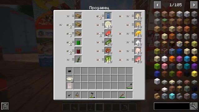 КУПИЛ МНОГО КОЛЫ И ПИЦЦЫ! ПРОДУКТЫ ЗА РУБЛИ В МАЙНКРАФТ РЕСТОРАН 2 0 В MINECRAFT LETSPLAY смотреть онлайн