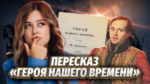 Топ-10 стихотворений для ЕГЭ по литературе | Умскул