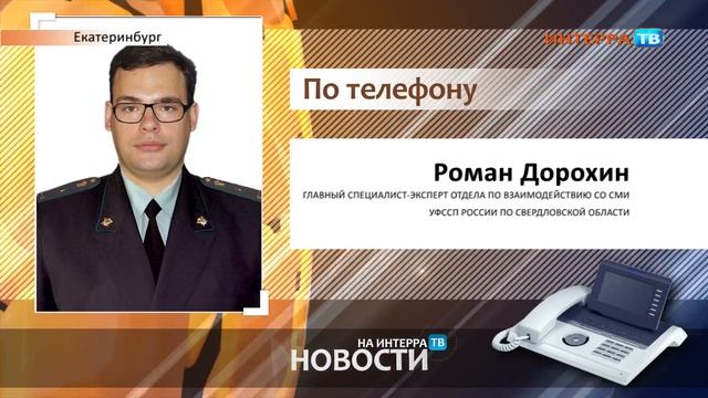Закрыли столовую СХ 30 11 16 смотреть онлайн