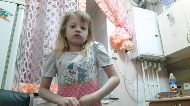 Проба.видио.