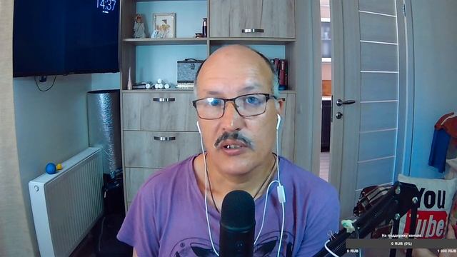 КАК ПОМОЧЬ БАБУШКЕ смотреть онлайн