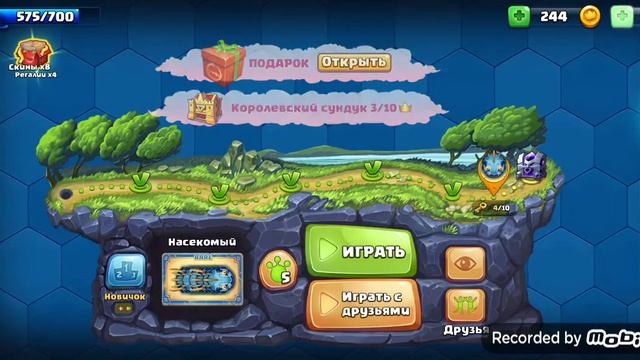Новая ио игрушка Литл биг Снейк. смотреть онлайн
