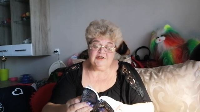 Карта дня на 27 августа. смотреть онлайн