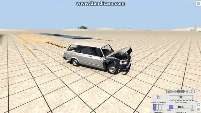 BeamNG Drive x86 2016 04 24 12 38 47 947 смотреть онлайн