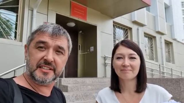 ПОБЕДА В ДЕЛЕ О НЕЗАКОННОСТИ ВЫРУБКИ ДЕНДРАРИЯ!!!! смотреть онлайн
