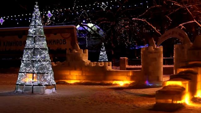 Новогодняя площадь в Кирове смотреть онлайн