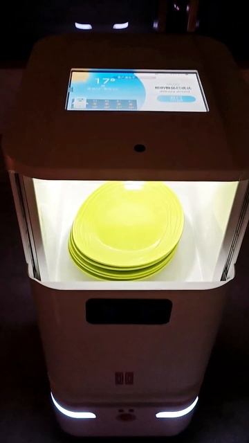 РОБОТЫ ЗАХВАТИЛИ КИТАЙ! смотреть онлайн