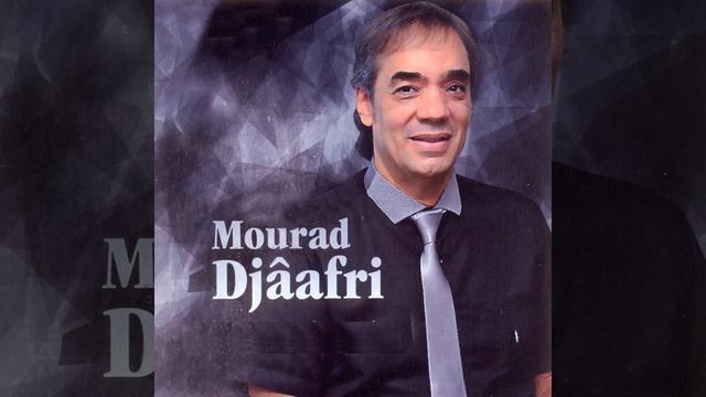 Seber Qelb El Wahid Ya Lamar смотреть онлайн