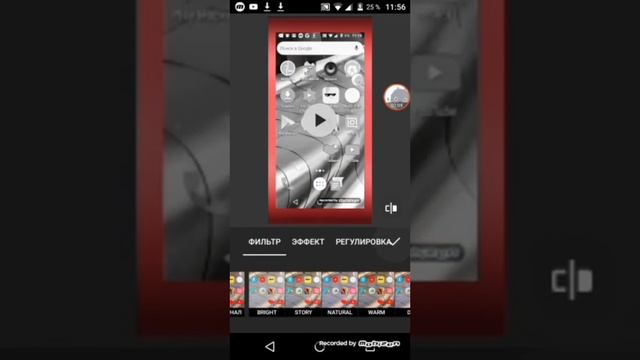 Новый редактор для видео и фото/lhShot