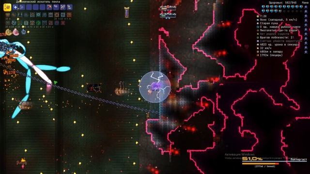 Полтергаст за воина (CALAMITY+INFERNUM) Terraria смотреть онлайн