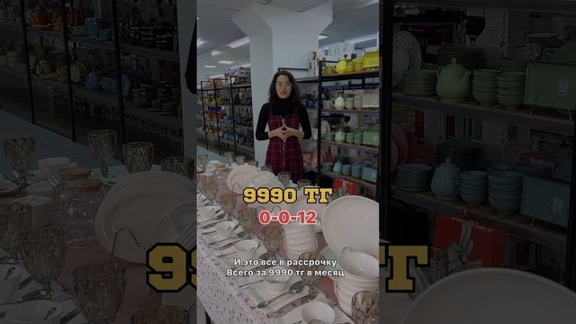 26 февраля 2023 г. смотреть онлайн