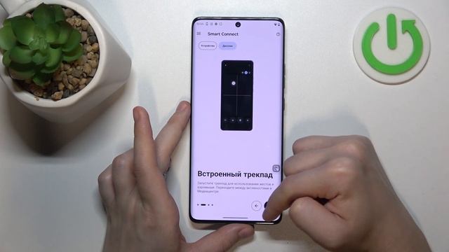 Полезные фишки на MOTOROLA Edge 50 Ultra - Советы и трюки смотреть онлайн