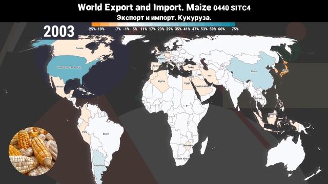 Export and Import of Food on Map. Wheat, Corn, Rice, Bread смотреть онлайн