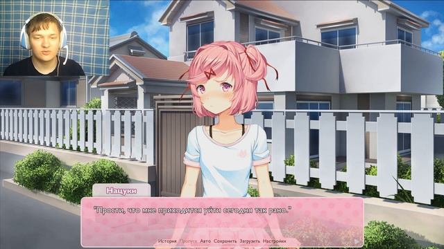 НЕЕЕЕЕЕЕЕЕЕЕЕЕЕЕЕЕЕЕЕЕЕЕЕЕЕЕЕЕЕЕЕЕЕЕЕЕЕЕЕЕЕЕЕЕЕЕЕЕЕЕЕЕЕЕЕЕЕЕЕЕЕЕЕЕЕЕЕЕЕЕЕТ!!!!!!!!!!!!!!!!!! смотреть онлайн