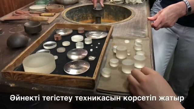 Йена, Германия смотреть онлайн