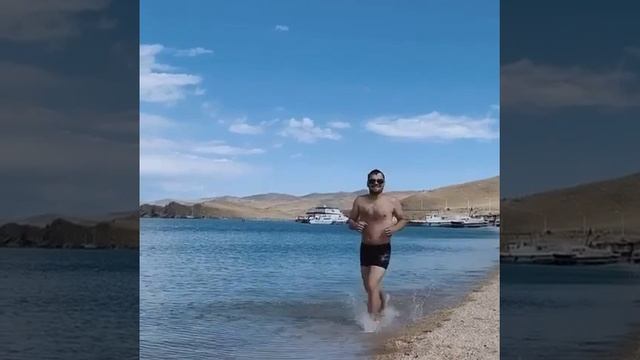 Отдых на байкале смотреть онлайн