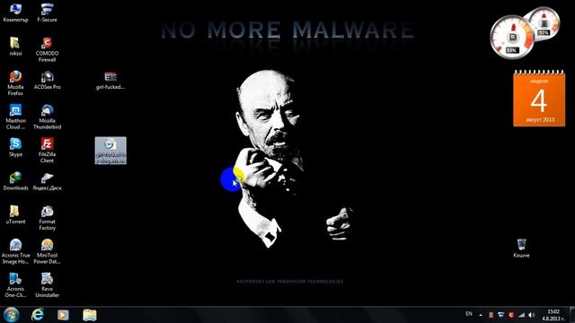 F Secure Anti Virus 2013 vs Screen Lock смотреть онлайн